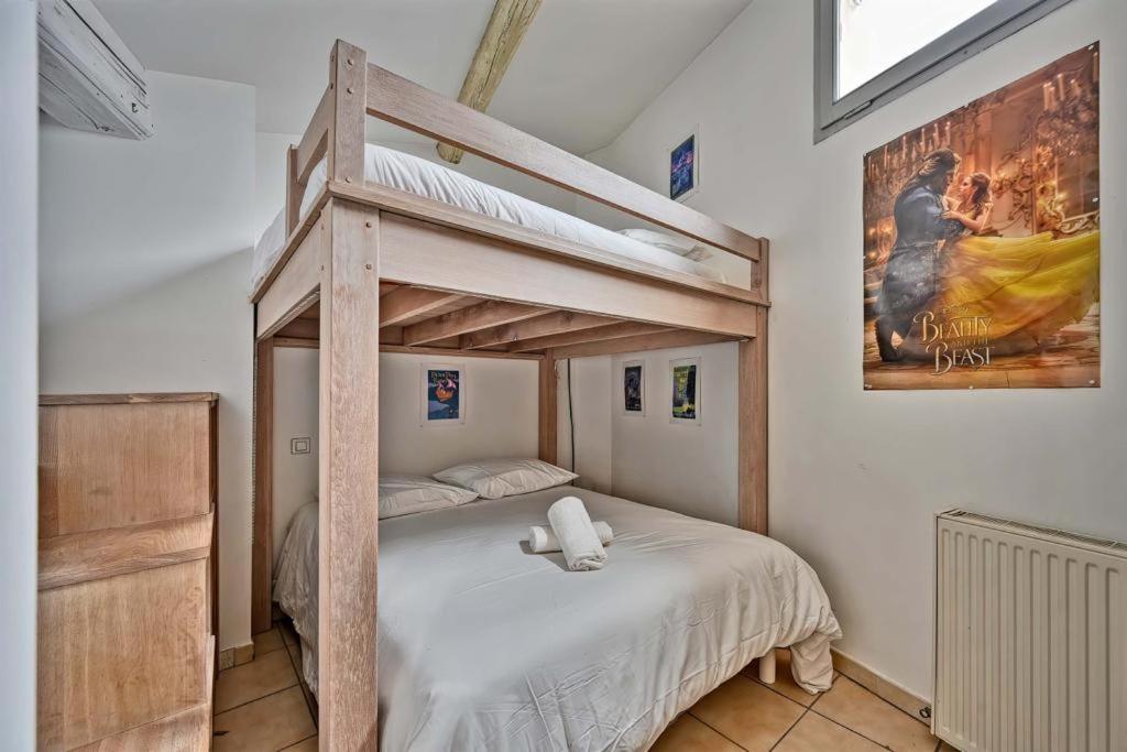 Le Pagnol - Wifi - Clim Apartment Авиньон Екстериор снимка